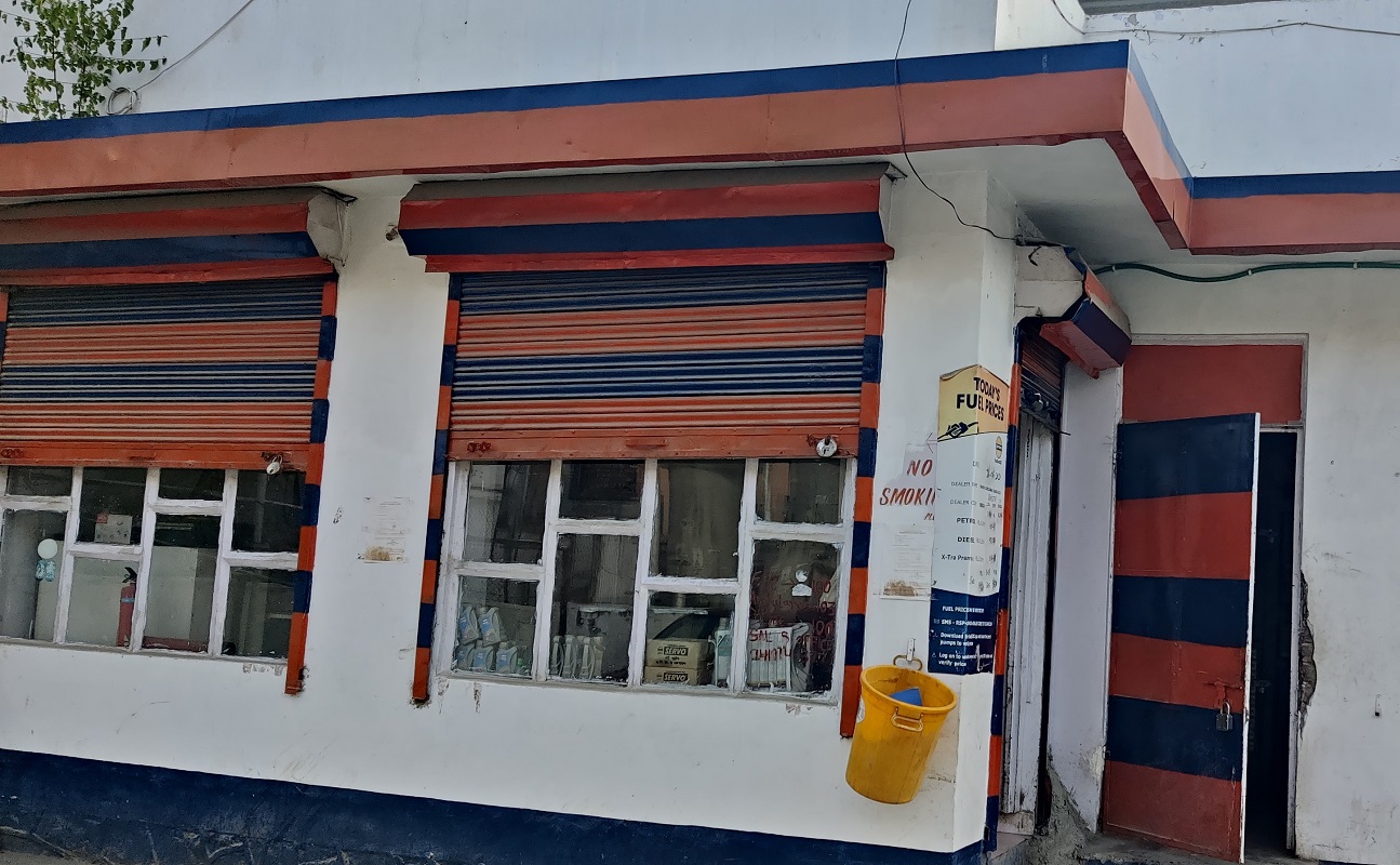 IndianOil - Silk Factory Road, Srinagar